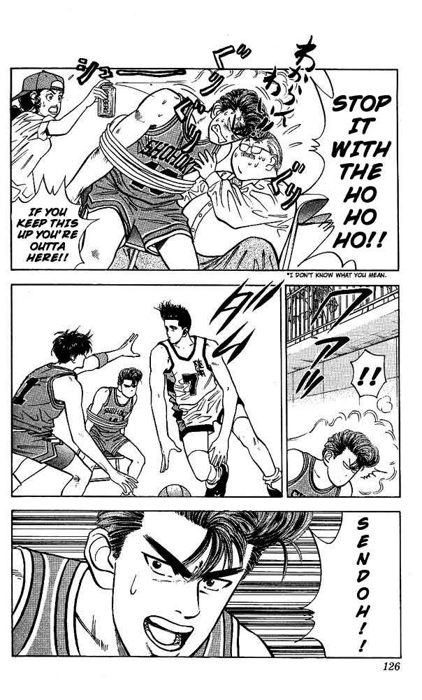Slam Dunk, Chapter 32 image 18